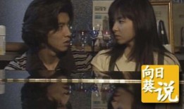 悠长假期 在线观看