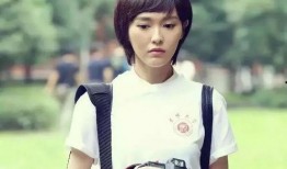 娱乐圈吃瓜李洋洋百度云,揭秘娱乐圈背后的故事与真相